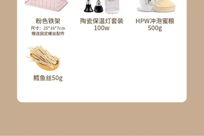 Small Pet Cage Insulated Habitat for Sugar Glider Degu Mouse Rat Chinchilla Ferret with Dense Metal Wire