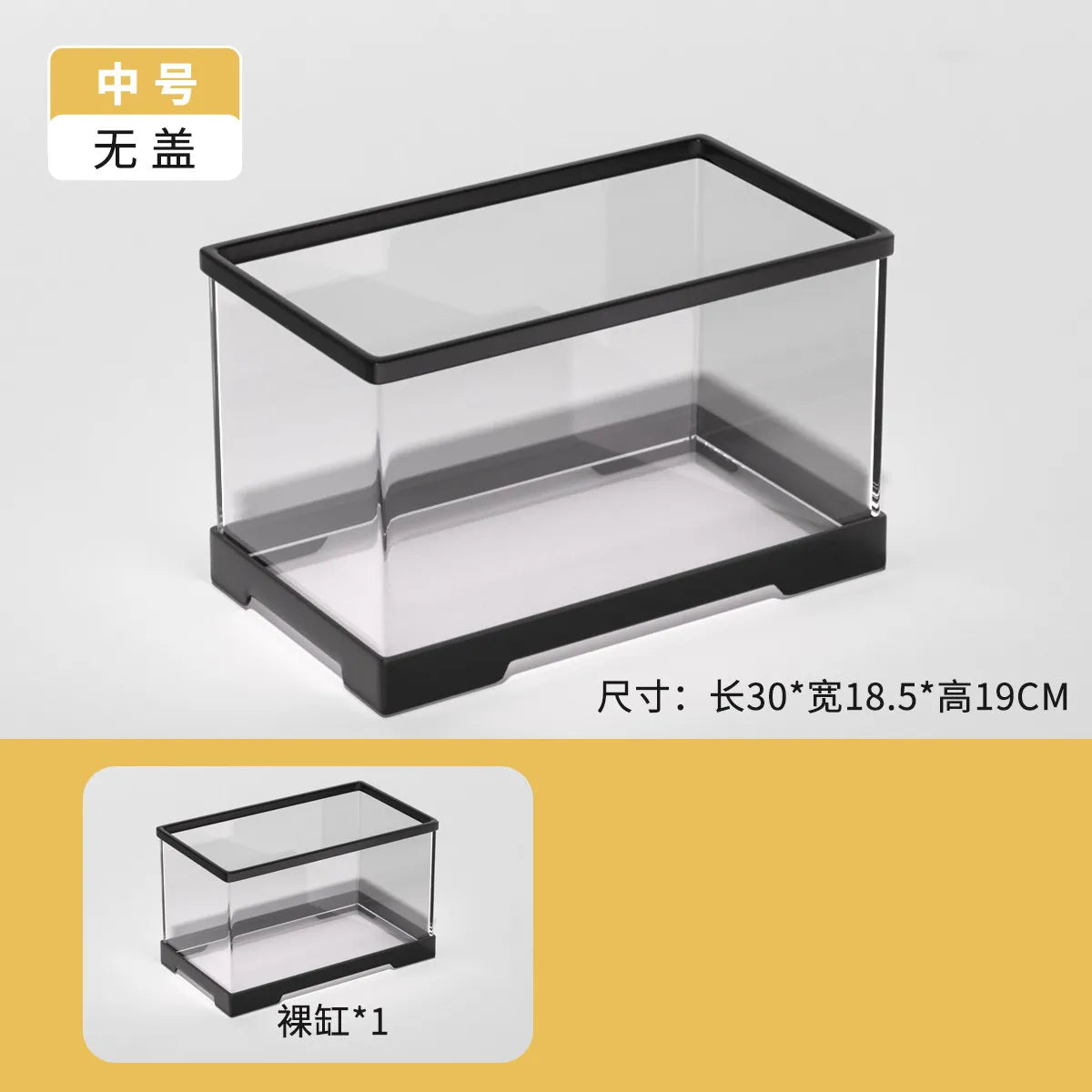 Transparent Rainforest Reptile Breeding Box for Bearded Dragon Lizard Hermit Crab,Palace Guard Ecological Crawling Pet Terrarium
