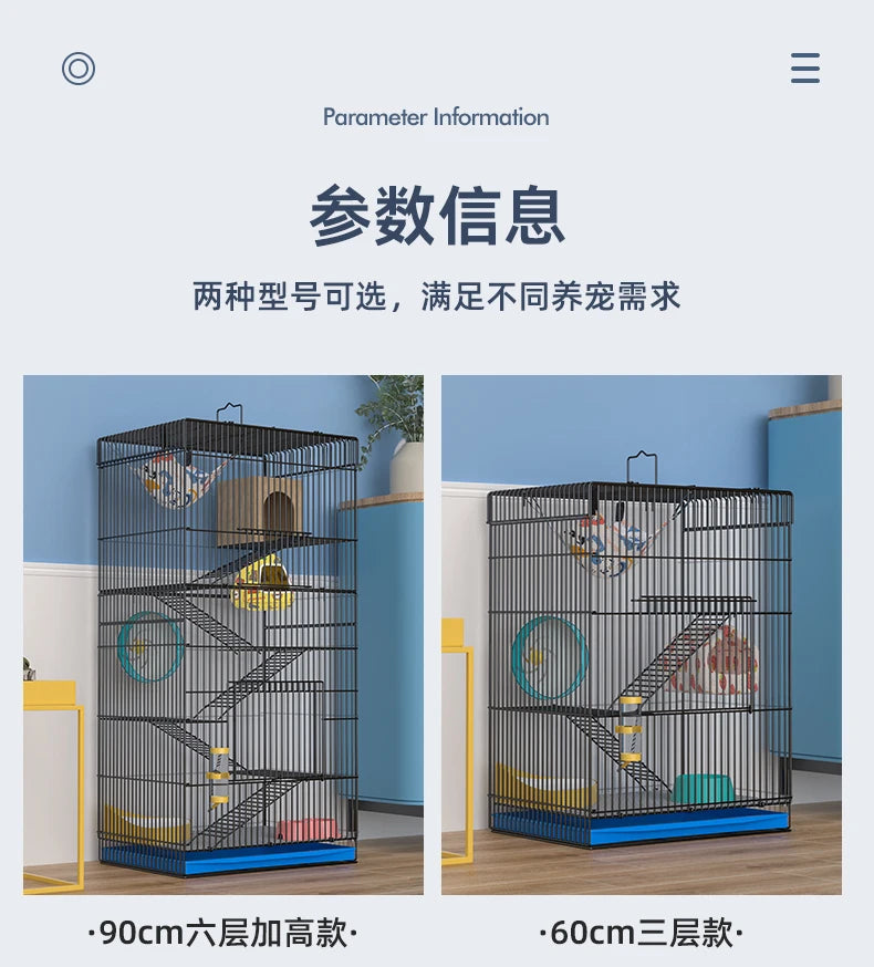 ‌Jumbo Hedgehog Sugar Glider Cage - Reinforced Escape-Proof Habitat, Chew-Resistant Large Base for Rats Hamsters