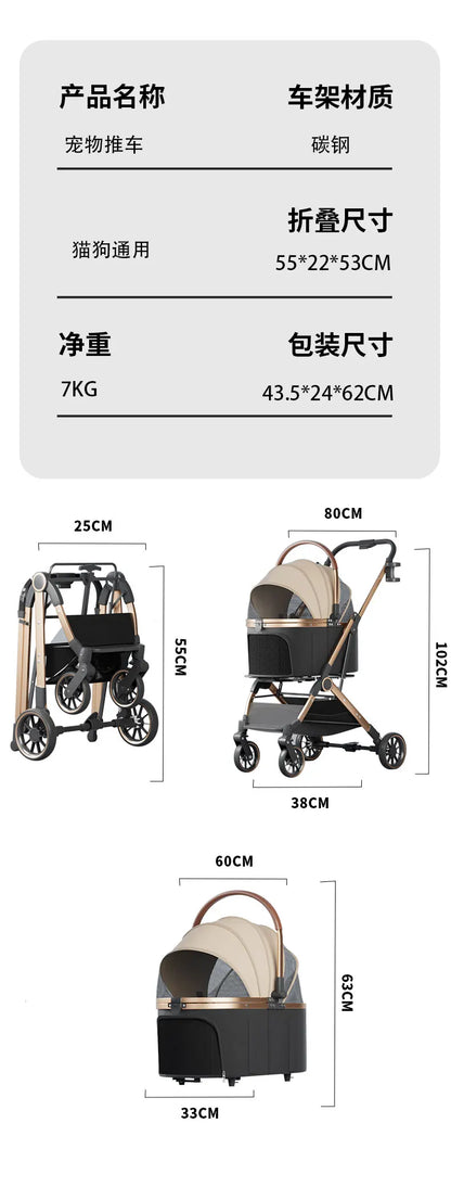 Pet 2-in-1 Portable Foldable Pet Strollers with Detachable Bag for Dogs Cats and Small Outdoor Pet Carts Basket Can Be Separated