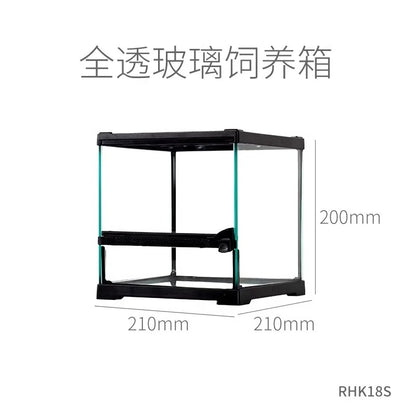 Detachable Glass Climbing Pet Breeding Box for Lizard Tortoise Snake Tree Frog Hamster,Multi Purpose Reptile Small Animal Tank