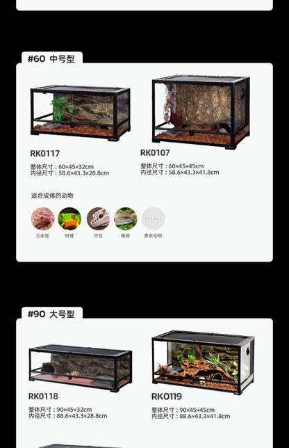‌Premium Glass Reptile Terrarium - Chameleon & Lizard Habitat, Ventilated Vivarium with UVB Light, Waterproof Frog Enclosure