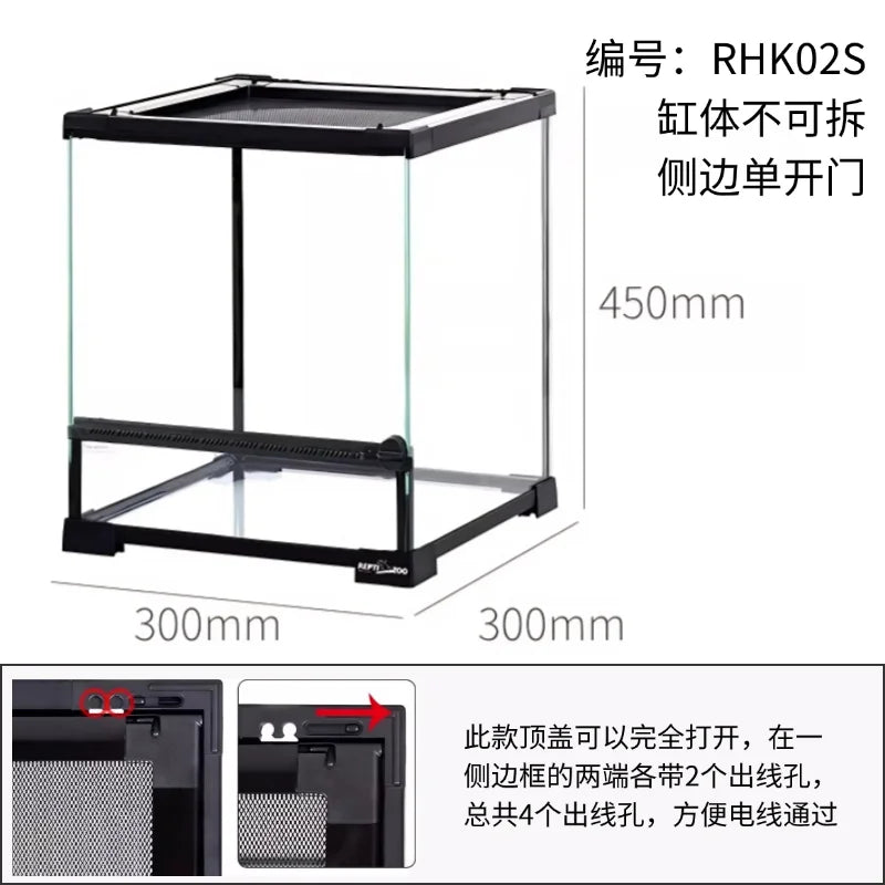 ‌Premium Glass Reptile Terrarium - Chameleon & Lizard Habitat, Ventilated Vivarium with UVB Light, Waterproof Frog Enclosure