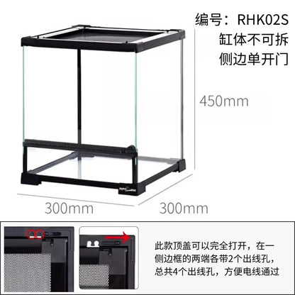 ‌Premium Glass Reptile Terrarium - Chameleon & Lizard Habitat, Ventilated Vivarium with UVB Light, Waterproof Frog Enclosure