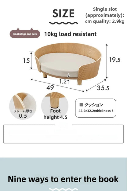 Wooden Pet Beds Mats and Furniture Indoor Cat House Soft Luxury Skidproof Cats Bed Sofa Comfortbale Cat Supplies Products