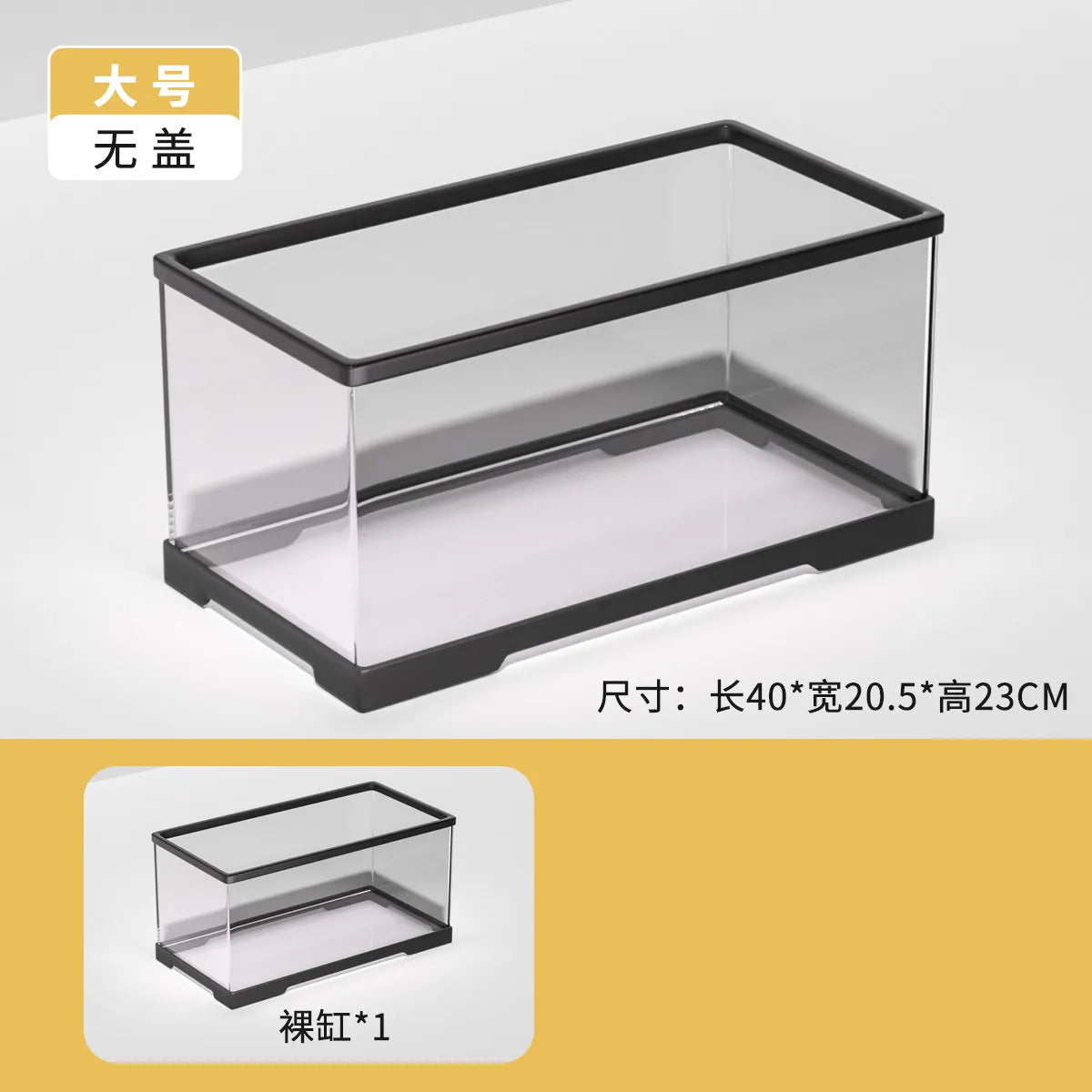 Transparent Rainforest Reptile Breeding Box for Bearded Dragon Lizard Hermit Crab,Palace Guard Ecological Crawling Pet Terrarium