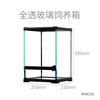 Detachable Glass Climbing Pet Breeding Box for Lizard Tortoise Snake Tree Frog Hamster,Multi Purpose Reptile Small Animal Tank