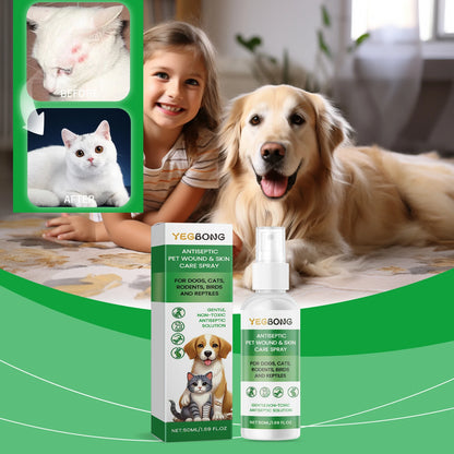 Pet Skin Care Spray Relieving Itching Reduce Redness Repairing Dryness Skin Long Lasting Moisturizing Pet Wound Skin Care Spray