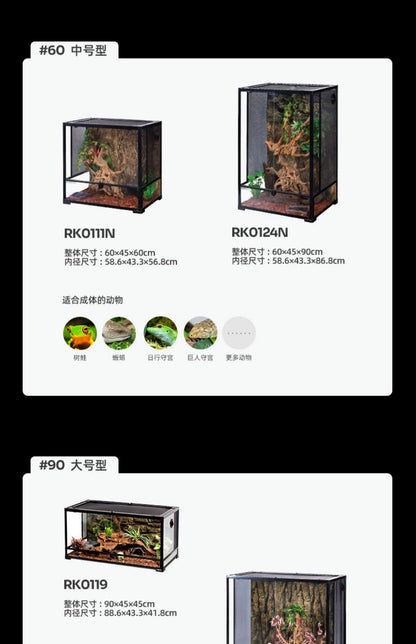 ‌Premium Glass Reptile Terrarium - Chameleon & Lizard Habitat, Ventilated Vivarium with UVB Light, Waterproof Frog Enclosure