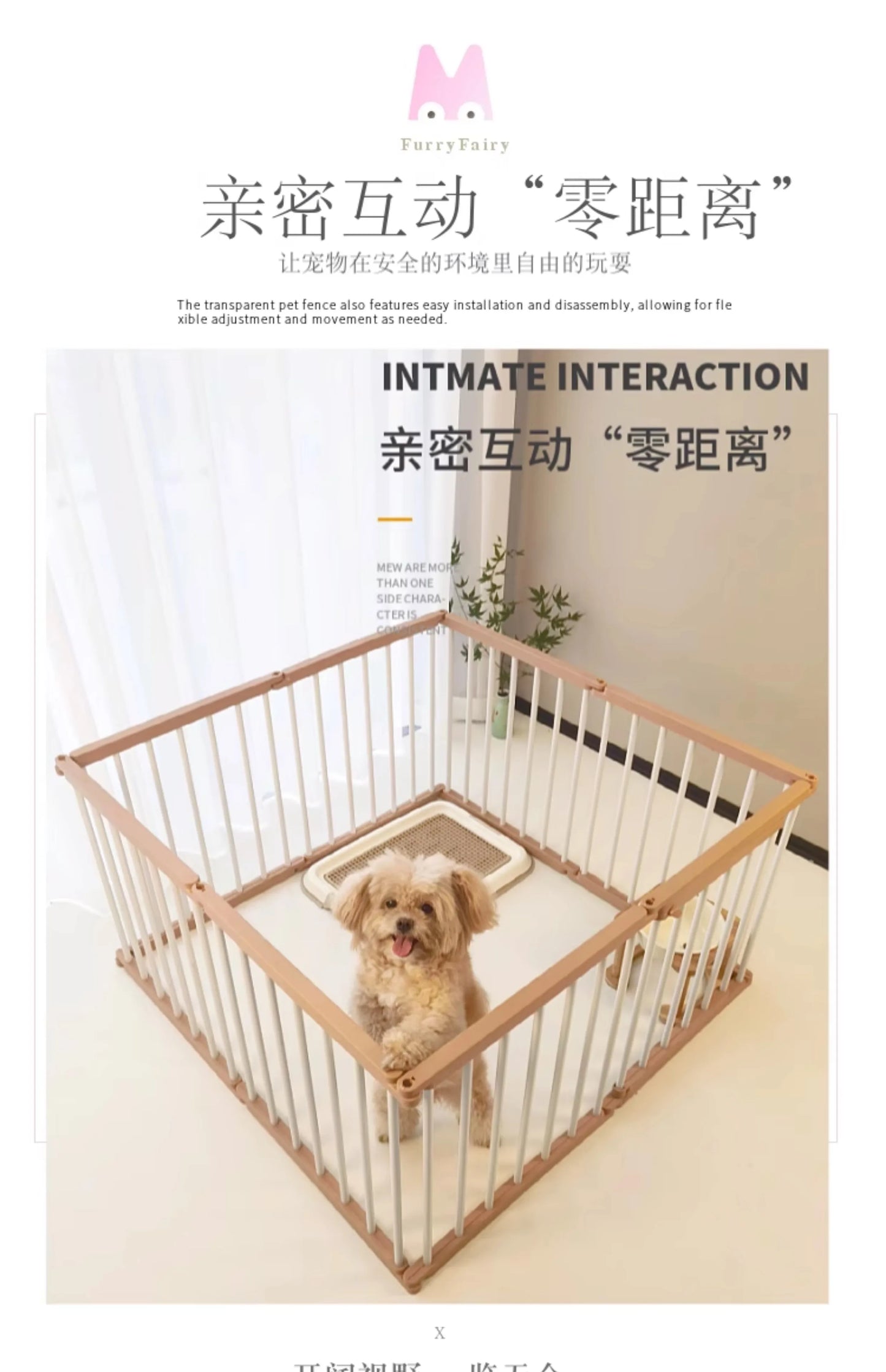 Dog Cage Strong and Durable Smooth Dogs Pets Indoor Fence Anti-rust Dog Fences Creative Design Easy Install Pet Product Supplies