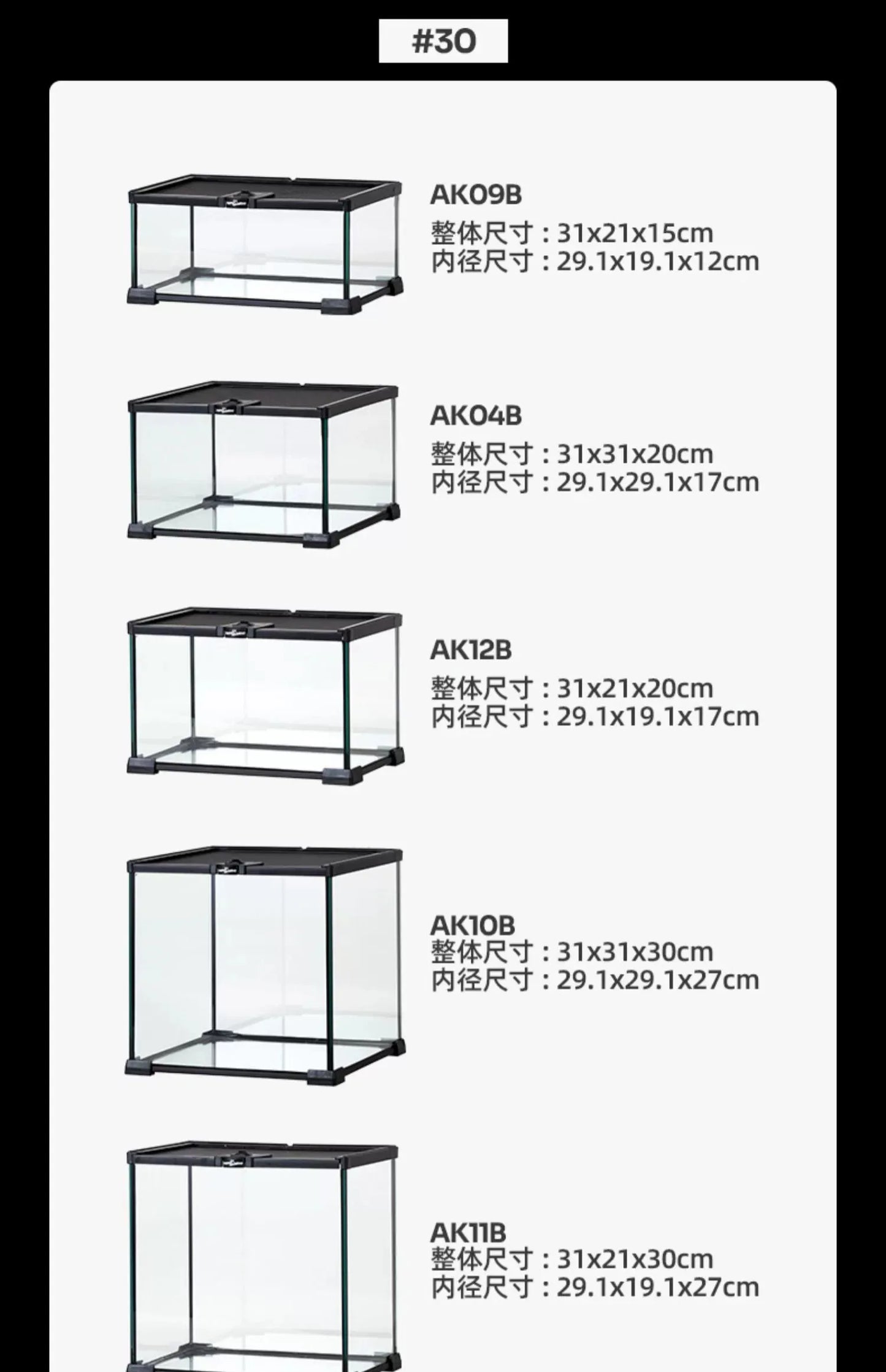 Rainforest Glass Terrarium for Reptiles Snake Tree Frog Bearded Dragon Lizard Gecko Spider Habitat Tank with Decorations