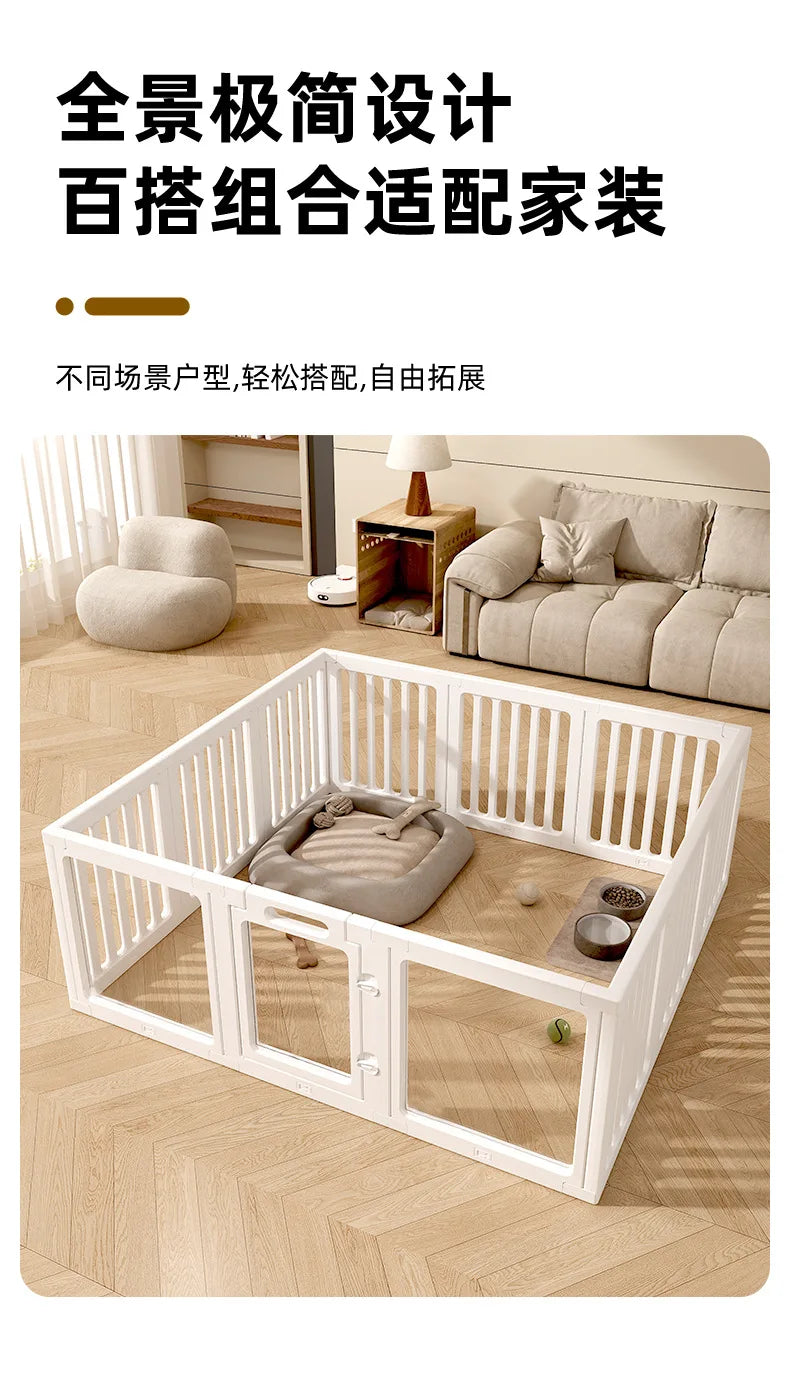 DIY Free Combination Dog Fence Transparent Indoor Acrylic Dog Playpen Splicing Isolation Pet Fences Household Small Enclosure