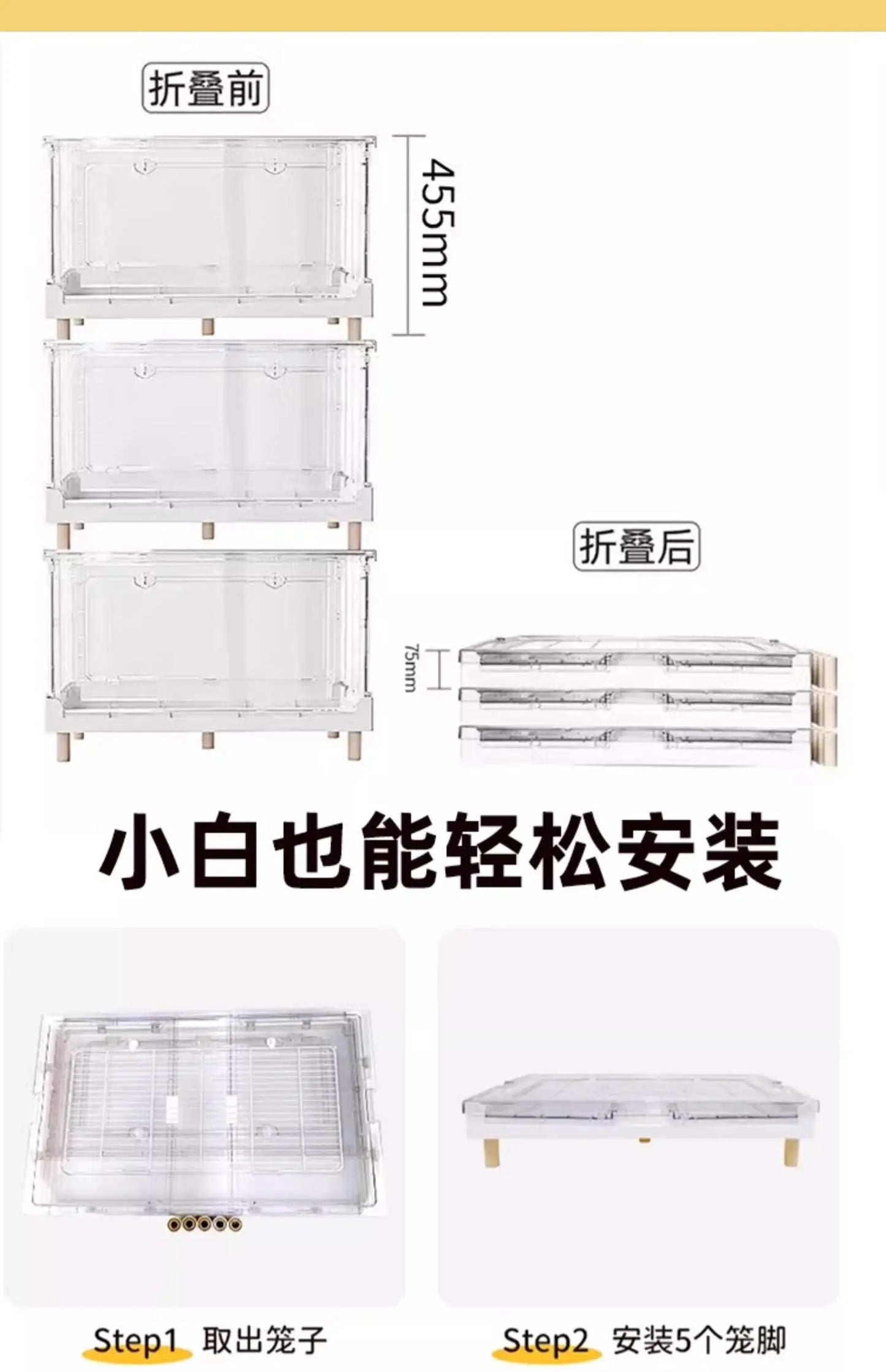 ‌Hamster Cage - Extra Large Acrylic Habitat for Syrian Hamsters, Foldable Transparent Cage with 3 Levels, Spacious Pet Home