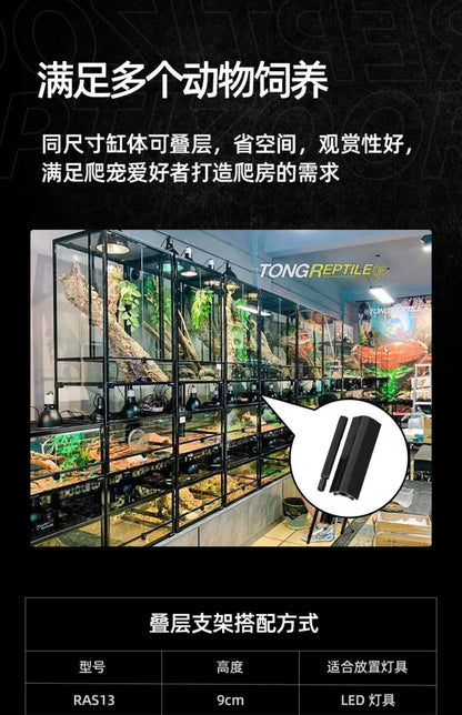 ‌Premium Glass Reptile Terrarium - Chameleon & Lizard Habitat, Ventilated Vivarium with UVB Light, Waterproof Frog Enclosure
