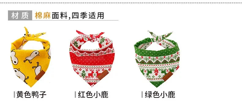 Dog Bandana Collar Scarf for Puppy & Cat Small Medium Large Dogs Adjustable Collars Pet Handkerchief Bibs Dress-up Accessories