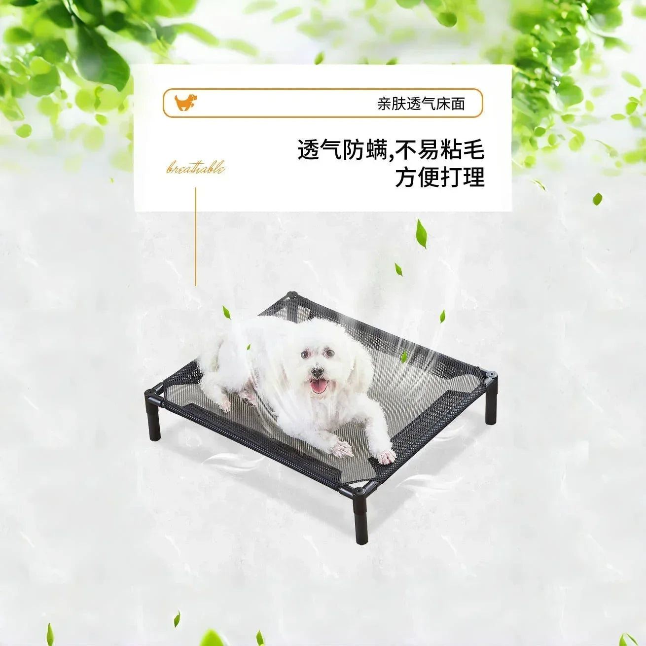 Pet Bed, Cat Dog Folding Camping Bed, Marching Bed, Portable, Detachable, Washable, All Season Cat Kennel, Puppy Bed Cat Bed