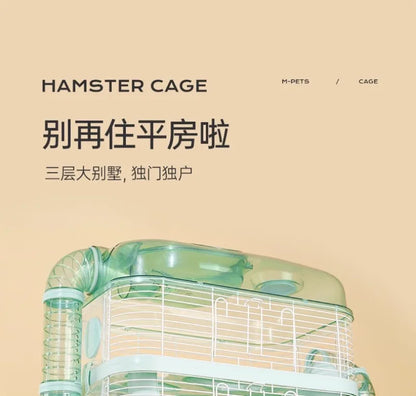 Hamster Cage Luxury Transparent Acrylic Panoramic 3layer Golden Thread Bear Breathable Waterproof Special Cage Accessories