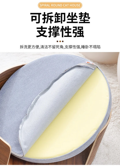 Solid wood pet nest, sofa cat t, dog bed can be dismantled and washed, small and medium-sized pets can sleep in cat bed in all