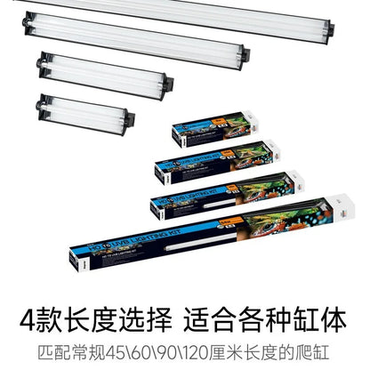 Giangarden giant climbing pet lamp UVB lamp lampshade complete set of timing switch lamp