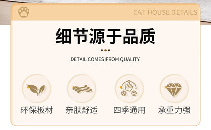 Solid wood pet nest, sofa cat t, dog bed can be dismantled and washed, small and medium-sized pets can sleep in cat bed in all