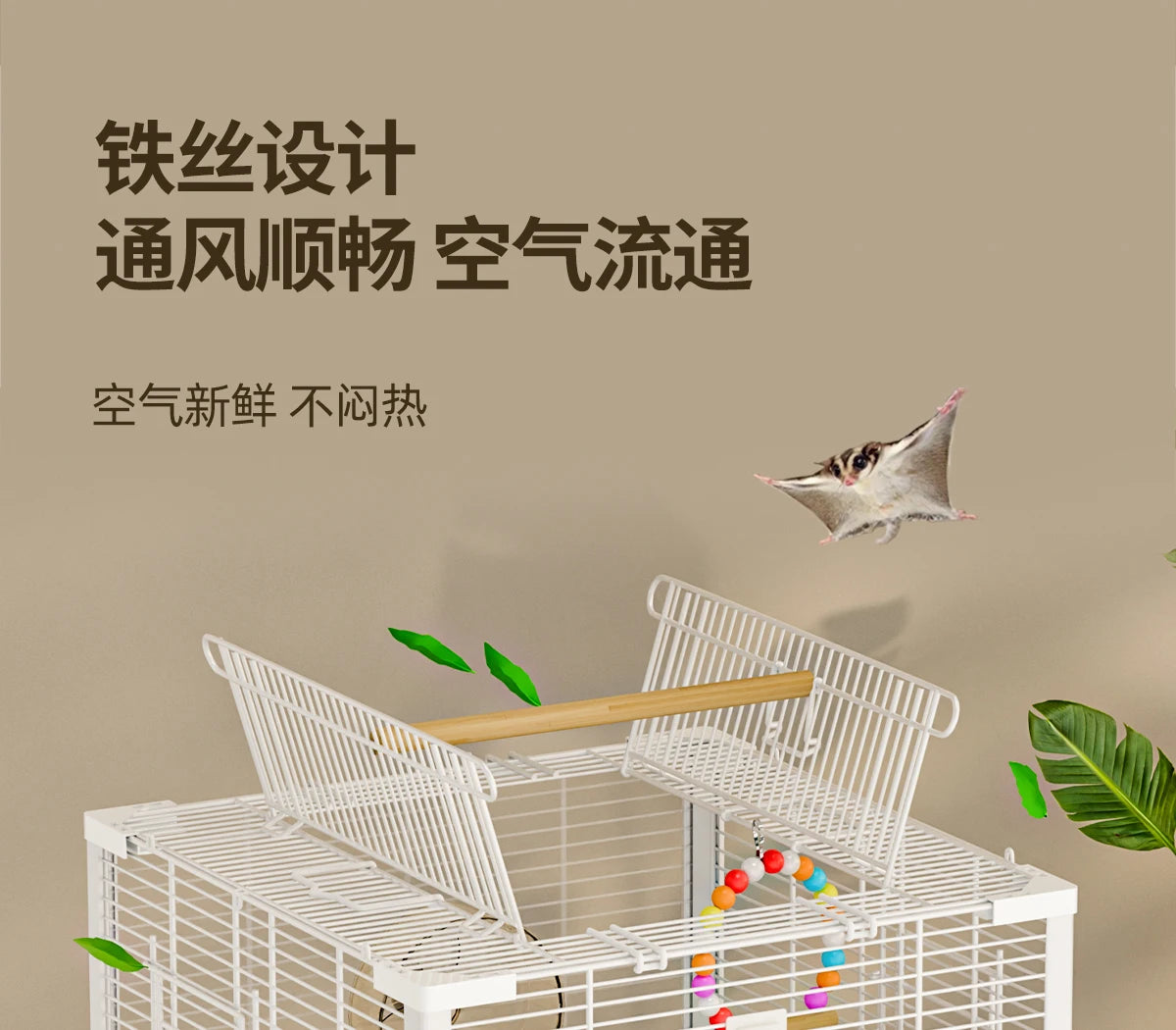 Large Sugar Glider Cage -Vertical Wire Rat & Flying Squirrel Habitat Anti-Splash Escape-Proof Design Easy Clean Luxury Enclosure