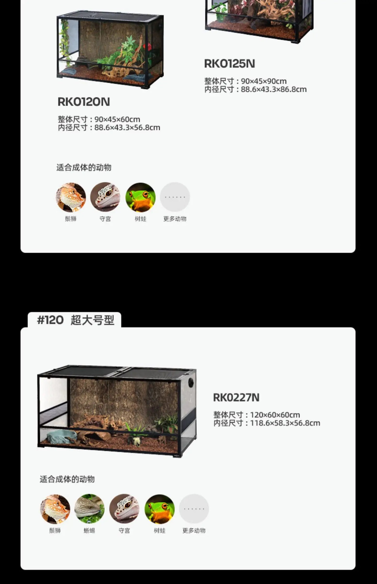 ‌Premium Glass Reptile Terrarium - Chameleon & Lizard Habitat, Ventilated Vivarium with UVB Light, Waterproof Frog Enclosure