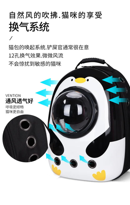 Shoulder Capsule Pet Bag, Go Out Portable Backpack, Cat Bag, Cat Supplies, Travel Bag, Carrier Space, Wholesale, New