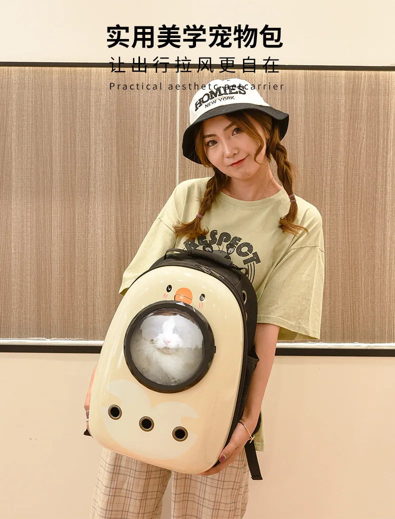 Shoulder Capsule Pet Bag, Go Out Portable Backpack, Cat Bag, Cat Supplies, Travel Bag, Carrier Space, Wholesale, New