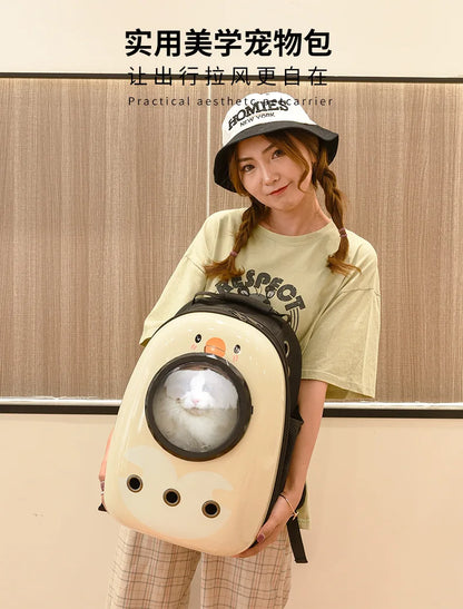 Shoulder Capsule Pet Bag, Go Out Portable Backpack, Cat Bag, Cat Supplies, Travel Bag, Carrier Space, Wholesale, New