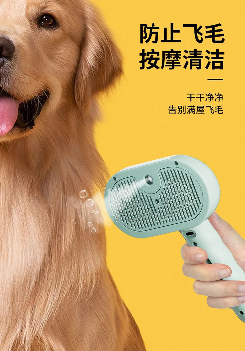 Dog Comb Pet Steam Massage Brush Safe Round Head Soft Teeth Spray Hair Removal Comb for Dog Universal for Cats Dogs Accessories