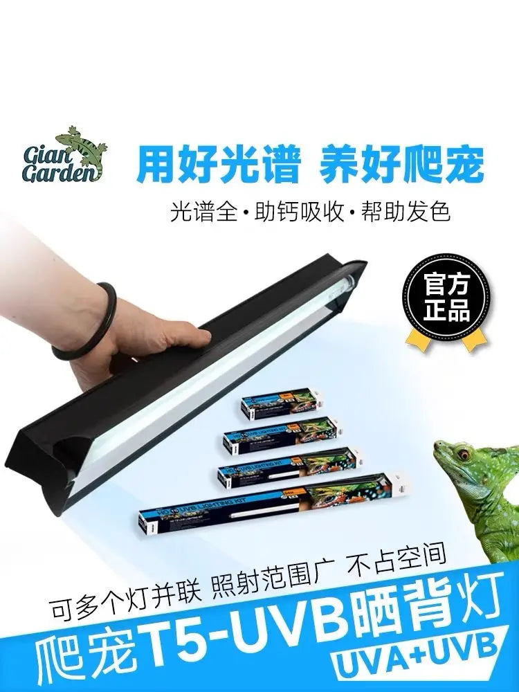 Reptile Calcium Supplement UVB Lamp Tube for Lizard and Tortoise,Climbing Pet Basking Light for Bone Growth,Full Spectrum UVB