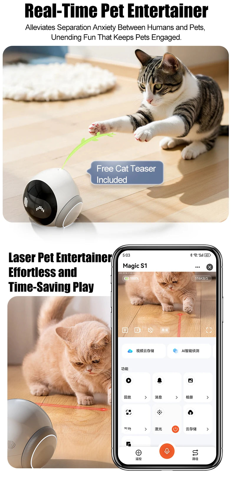 Famue Smart Robot Camera 5G WiFi HD 2K Camera Pet Tracking Laser Indicator TUYA Pet Camera Auto Charging Auto Obstacle Avoidance