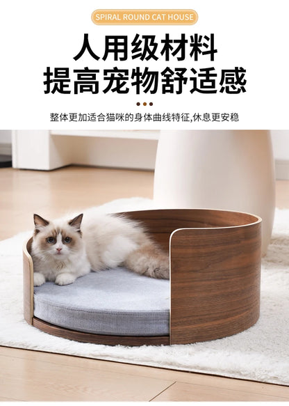 Solid wood pet nest, sofa cat t, dog bed can be dismantled and washed, small and medium-sized pets can sleep in cat bed in all