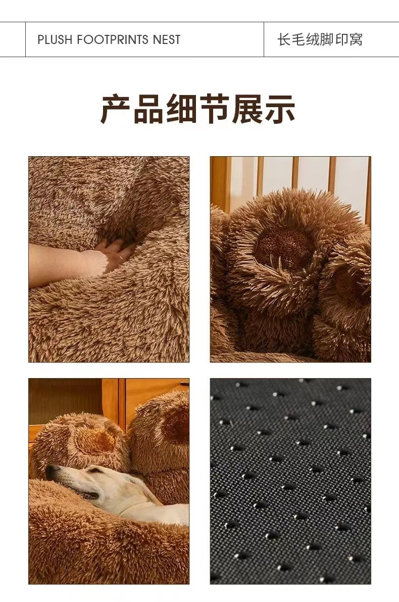 1Pcs Kennel Winter Warm Medium and Large Dog Corgi Golden Retriever Dog Bed Velvet Sofa Sleeping Mat Four Seasons Pet Products