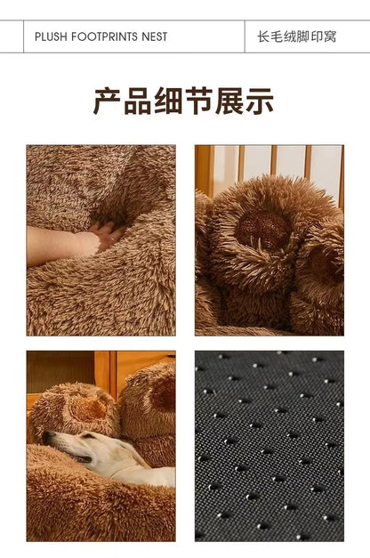 1Pcs Kennel Winter Warm Medium and Large Dog Corgi Golden Retriever Dog Bed Velvet Sofa Sleeping Mat Four Seasons Pet Products