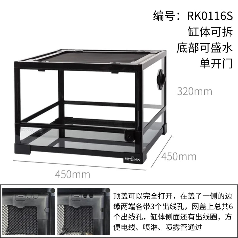 ‌Premium Glass Reptile Terrarium - Chameleon & Lizard Habitat, Ventilated Vivarium with UVB Light, Waterproof Frog Enclosure