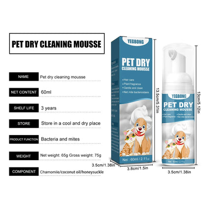 Cat Dry Shampoo No Rinse Dogs Cats Cleaning Mousse Rinse Free Pet Shampoo Bathless Cleaning Odor Removal For A Fresh Smelling
