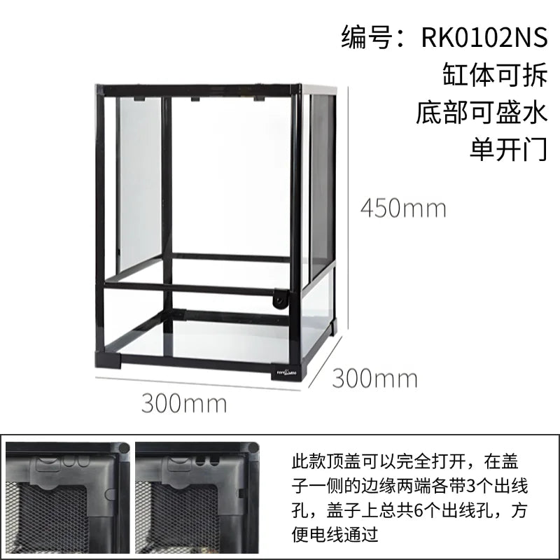 ‌Premium Glass Reptile Terrarium - Chameleon & Lizard Habitat, Ventilated Vivarium with UVB Light, Waterproof Frog Enclosure