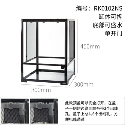 ‌Premium Glass Reptile Terrarium - Chameleon & Lizard Habitat, Ventilated Vivarium with UVB Light, Waterproof Frog Enclosure