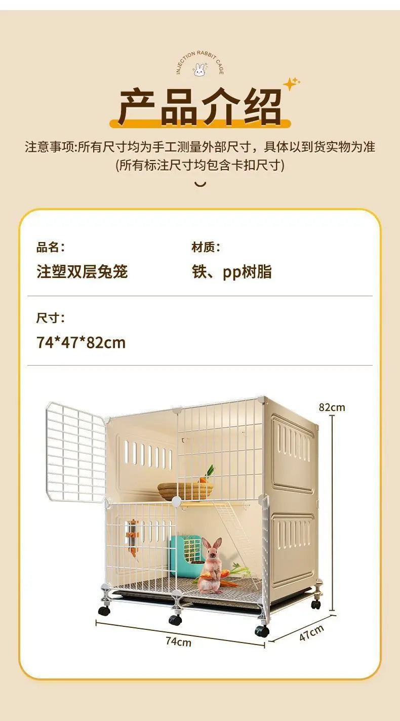 JC Rabbit Cage Household Extra Large Double Layer Indoor Automatic Manure Cleaning Dutch Pig Cage Two-Story Platform Villa