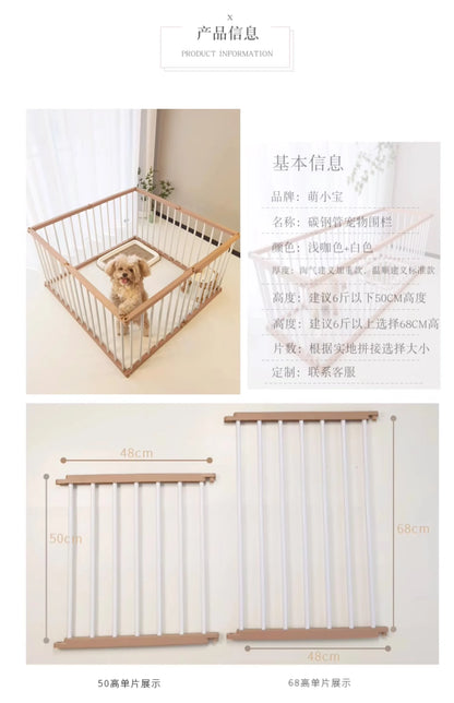 Dog Cage Strong and Durable Smooth Dogs Pets Indoor Fence Anti-rust Dog Fences Creative Design Easy Install Pet Product Supplies