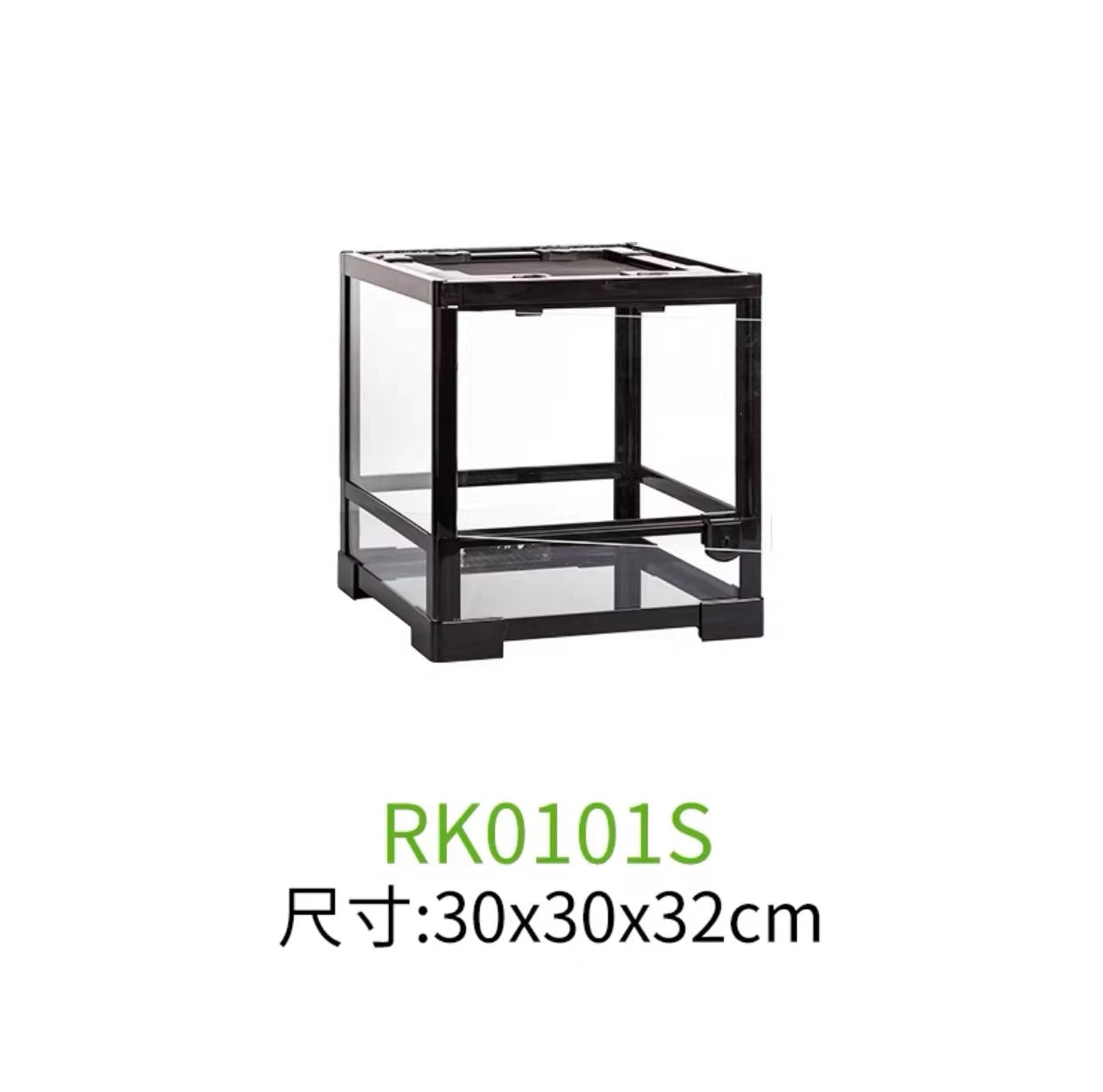 Detachable Glass Climbing Pet Breeding Box for Lizard Tortoise Snake Tree Frog Hamster,Multi Purpose Reptile Small Animal Tank