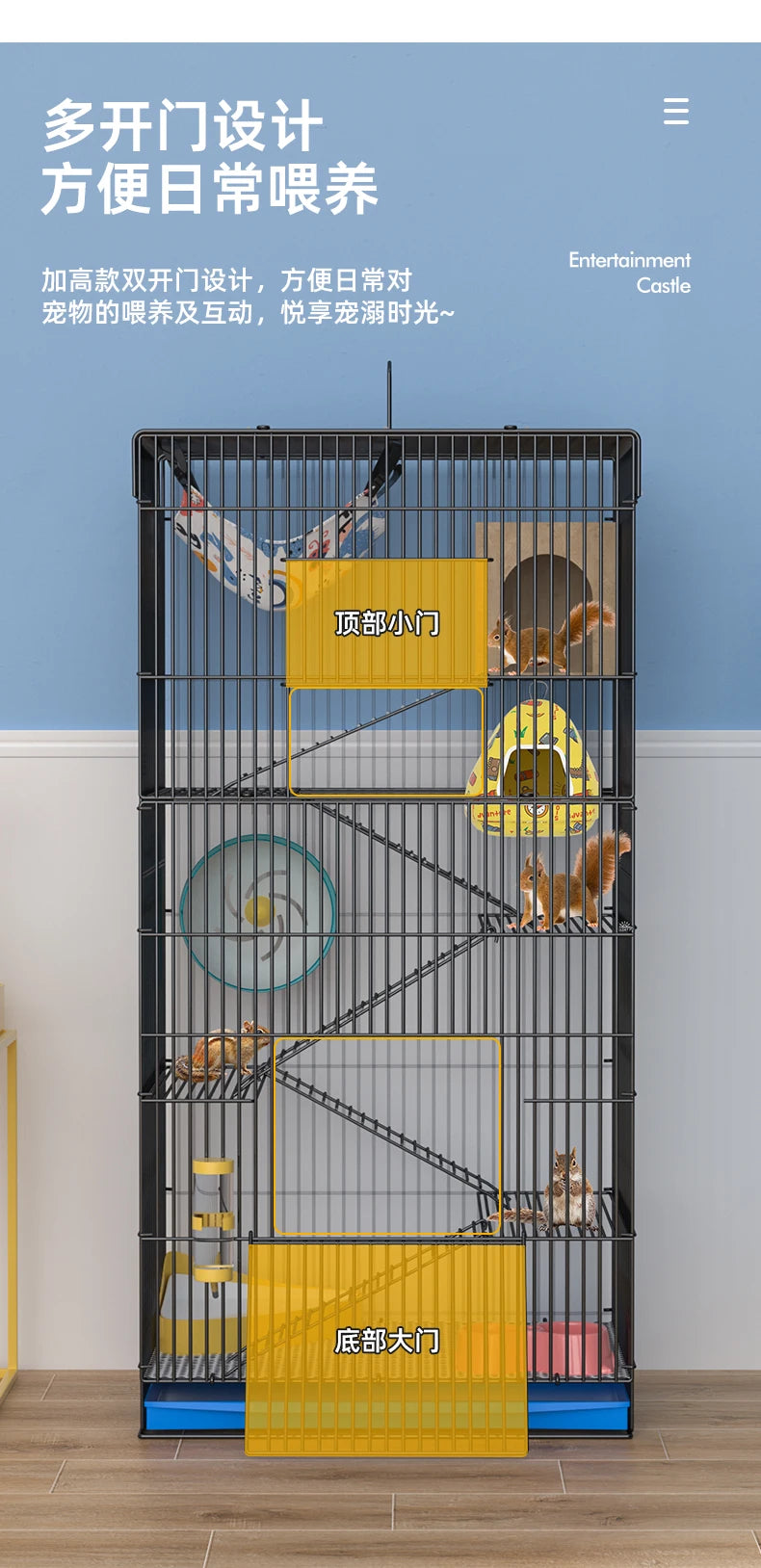 ‌Jumbo Hedgehog Sugar Glider Cage - Reinforced Escape-Proof Habitat, Chew-Resistant Large Base for Rats Hamsters