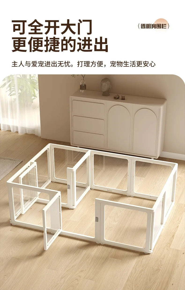 DIY Free Combination Pet Fence Fully Transparent Acrylic Small Dog Indoor Home Dog House Balcony Safety Fence Pet Furniture