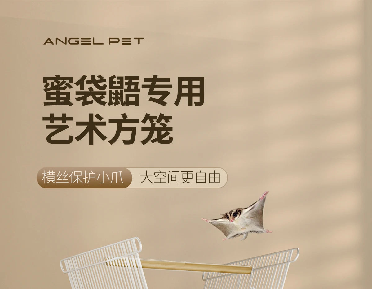 Large Sugar Glider Cage -Vertical Wire Rat & Flying Squirrel Habitat Anti-Splash Escape-Proof Design Easy Clean Luxury Enclosure