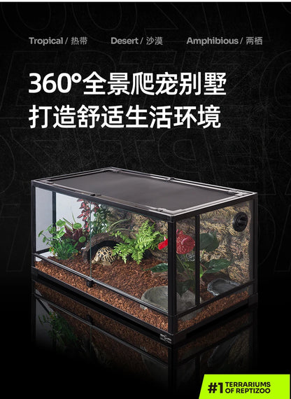 ‌Premium Glass Reptile Terrarium - Chameleon & Lizard Habitat, Ventilated Vivarium with UVB Light, Waterproof Frog Enclosure
