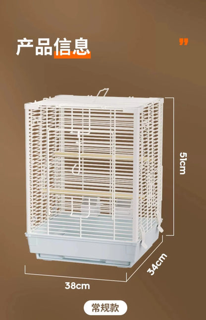 Small Pet Cage Insulated Habitat for Sugar Glider Degu Mouse Rat Chinchilla Ferret with Dense Metal Wire