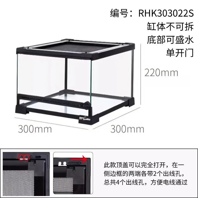 ‌Premium Glass Reptile Terrarium - Chameleon & Lizard Habitat, Ventilated Vivarium with UVB Light, Waterproof Frog Enclosure