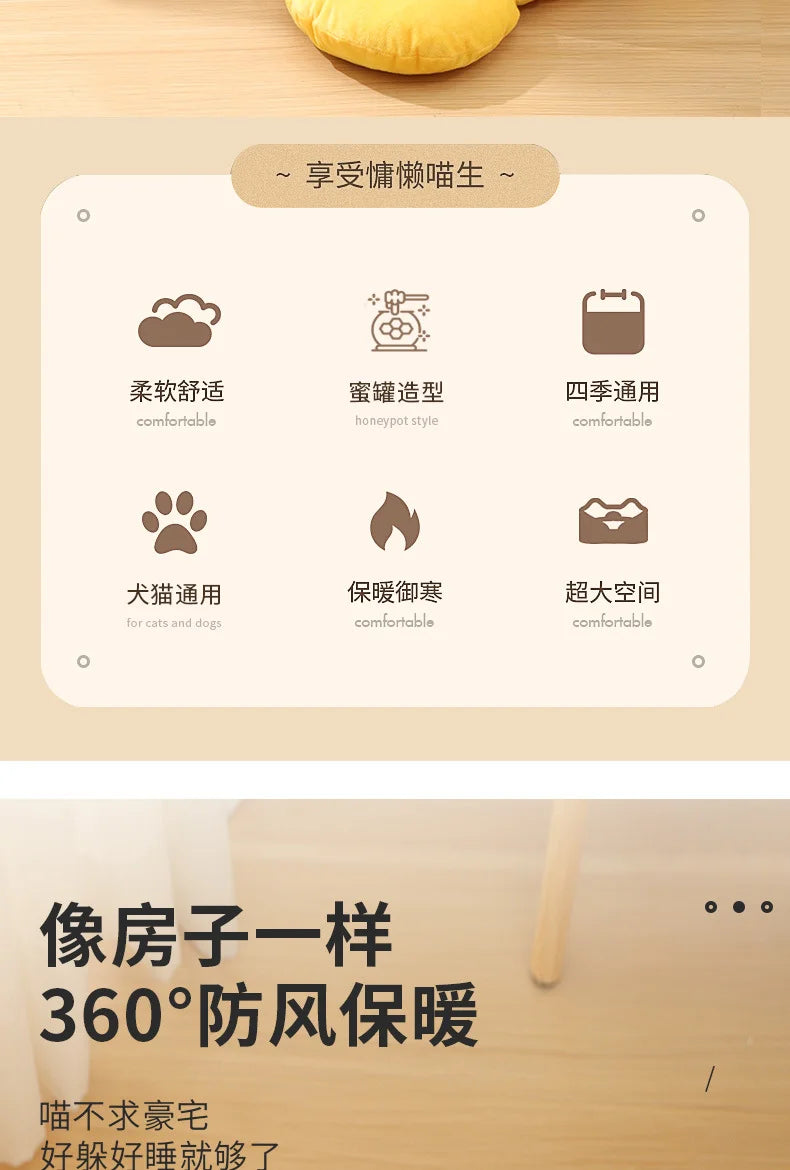 Cat Bed Warm Comfortable Kennel Nest Pet Cat Bed Soft Removable Cushion Nonslip Bottom Cartoon Washable House Honey Pot Cave
