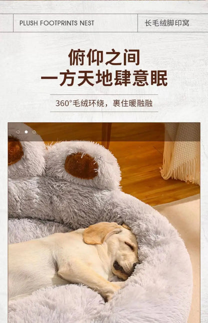 1Pcs Kennel Winter Warm Medium and Large Dog Corgi Golden Retriever Dog Bed Velvet Sofa Sleeping Mat Four Seasons Pet Products